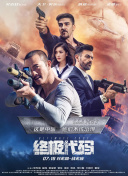 液液酱福利